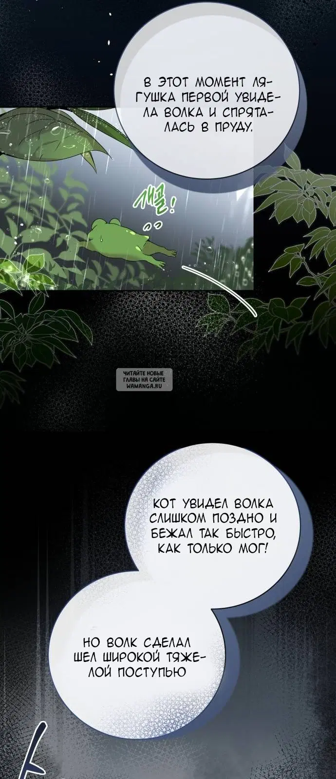 Page 83.000