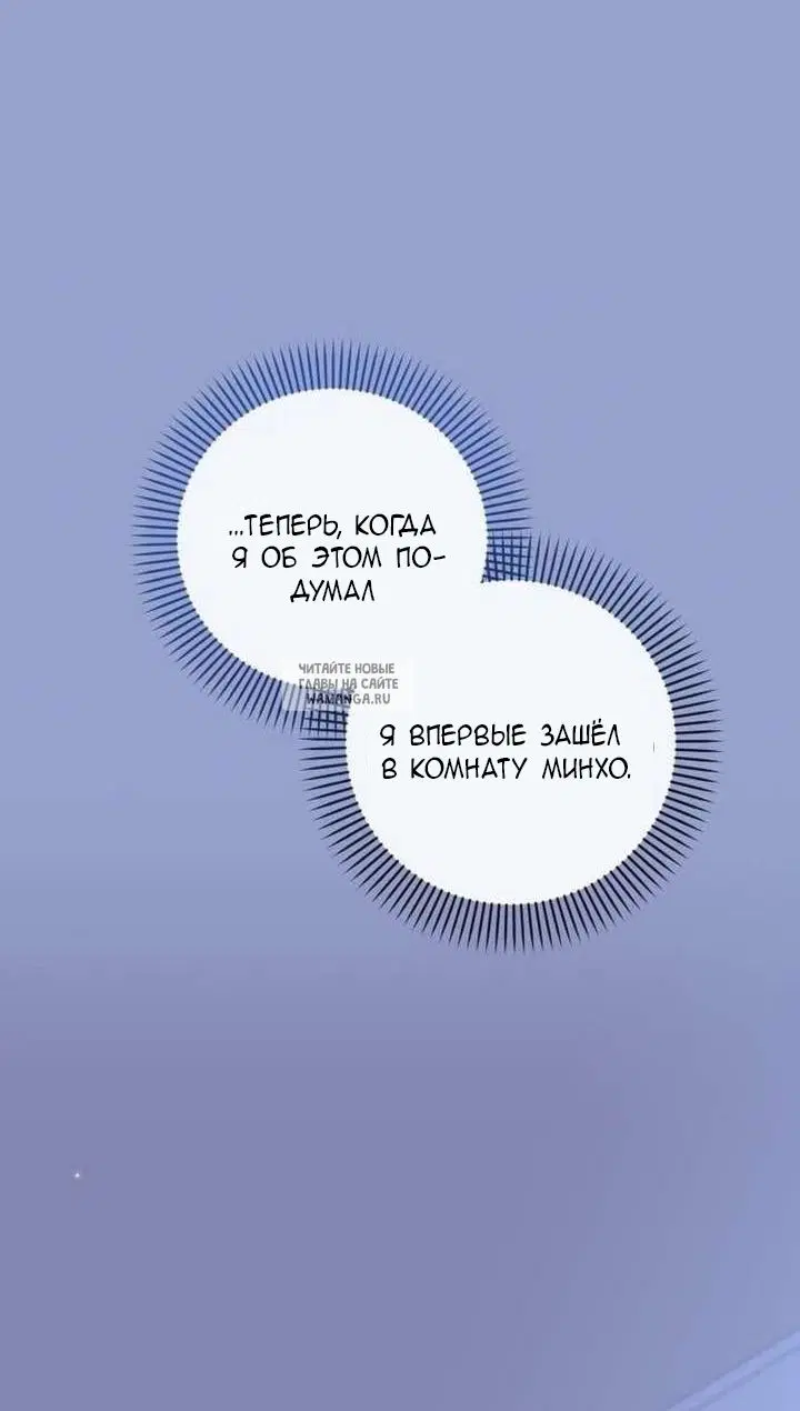 Page 83.000