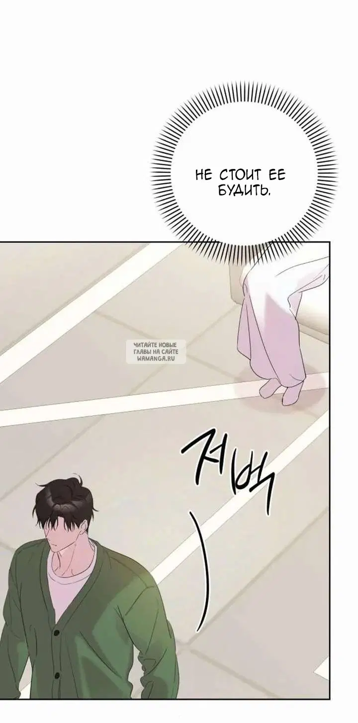 Page 83.000