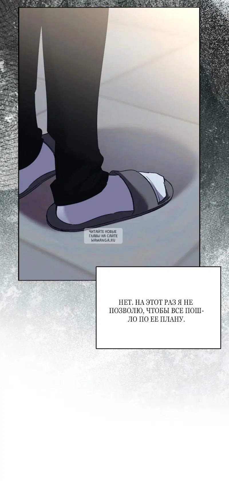 Page 94.000