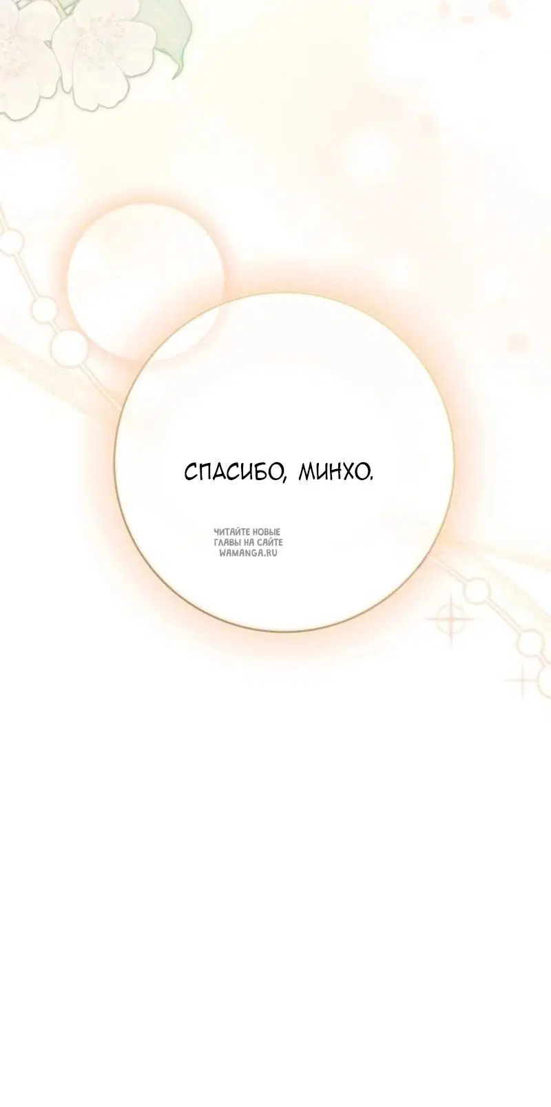 Page 95.000