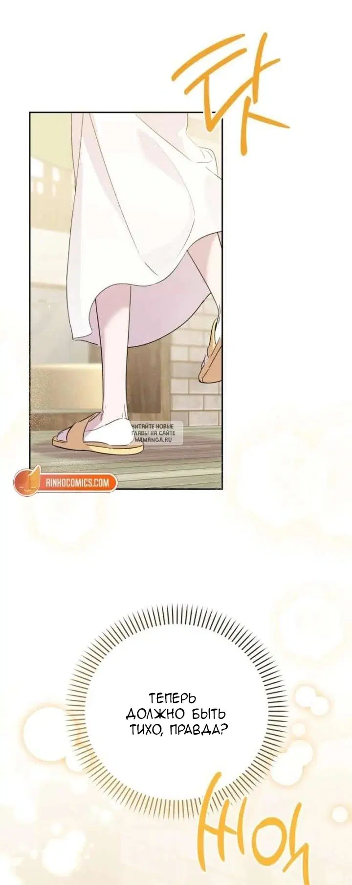 Page 95.000
