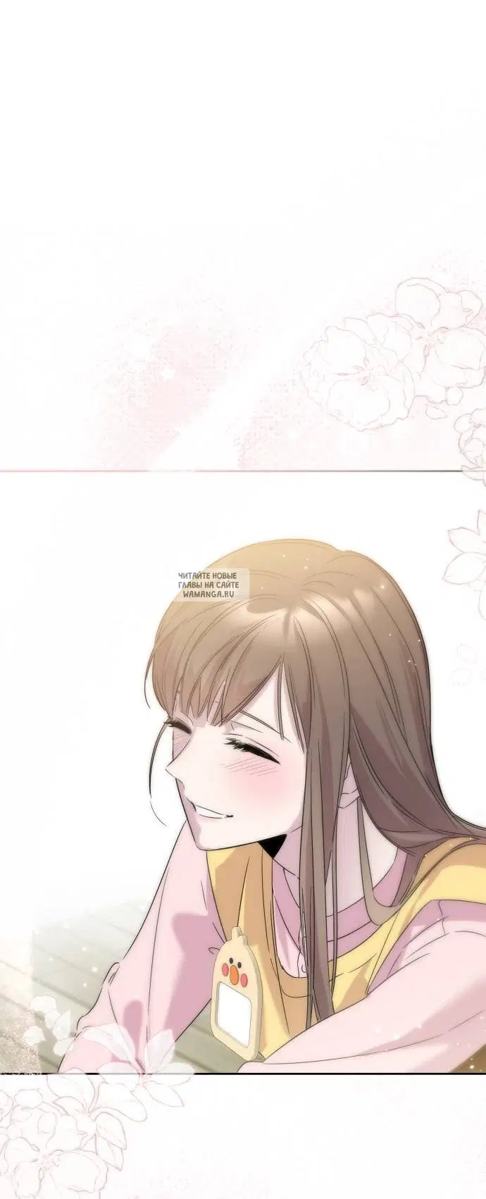 Page 99.000