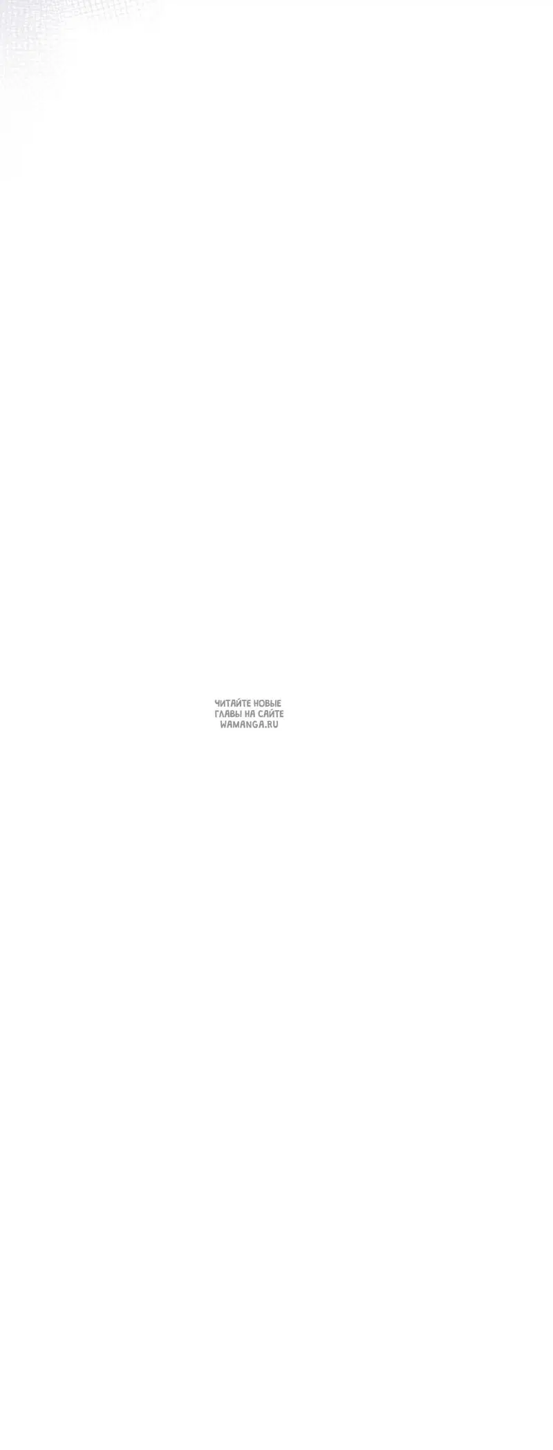 Page 90.000