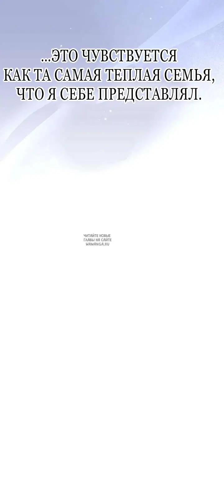 Page 90.000