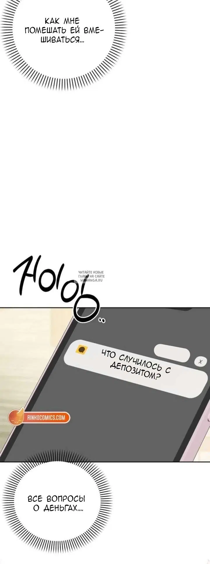 Page 90.000