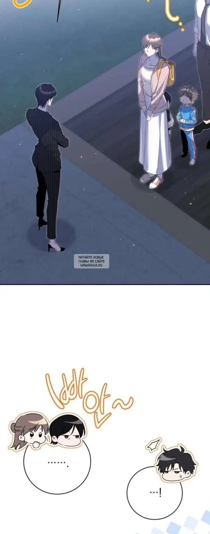 Page 90.000