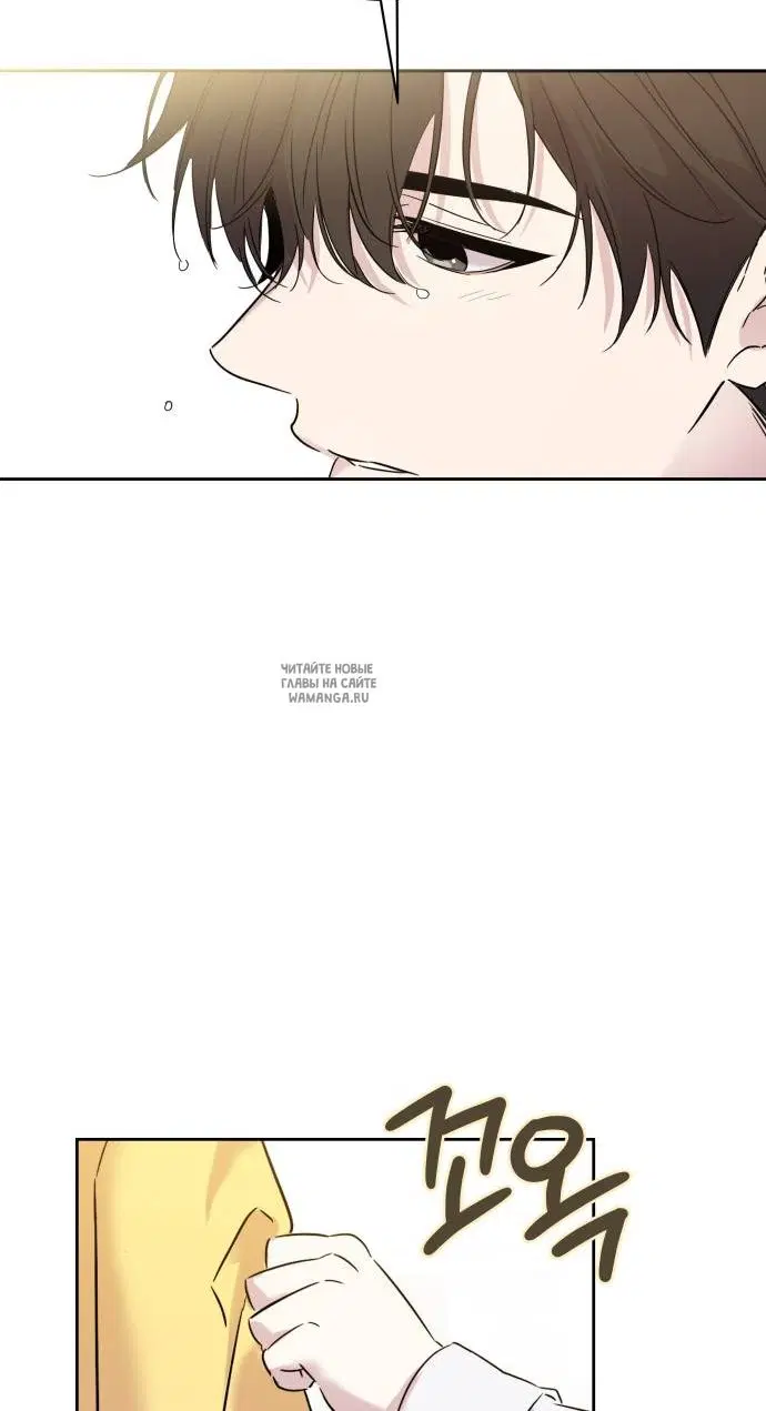 Page 92.000