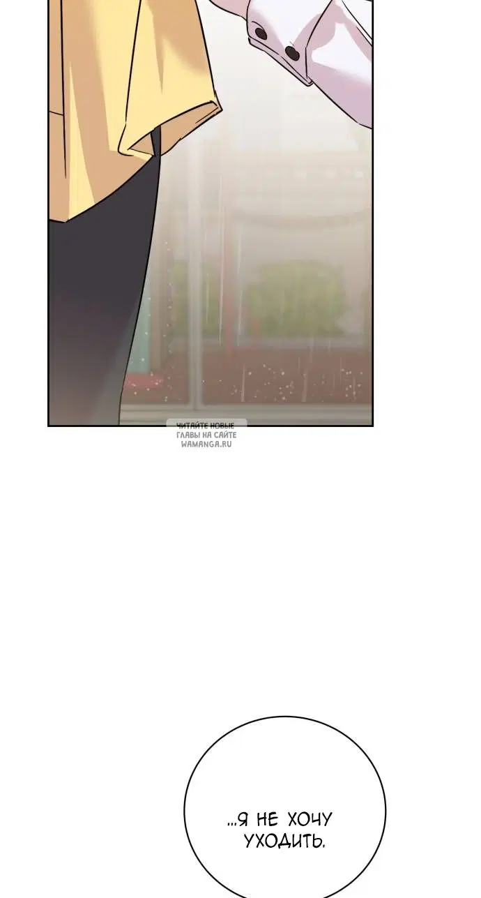 Page 93.000