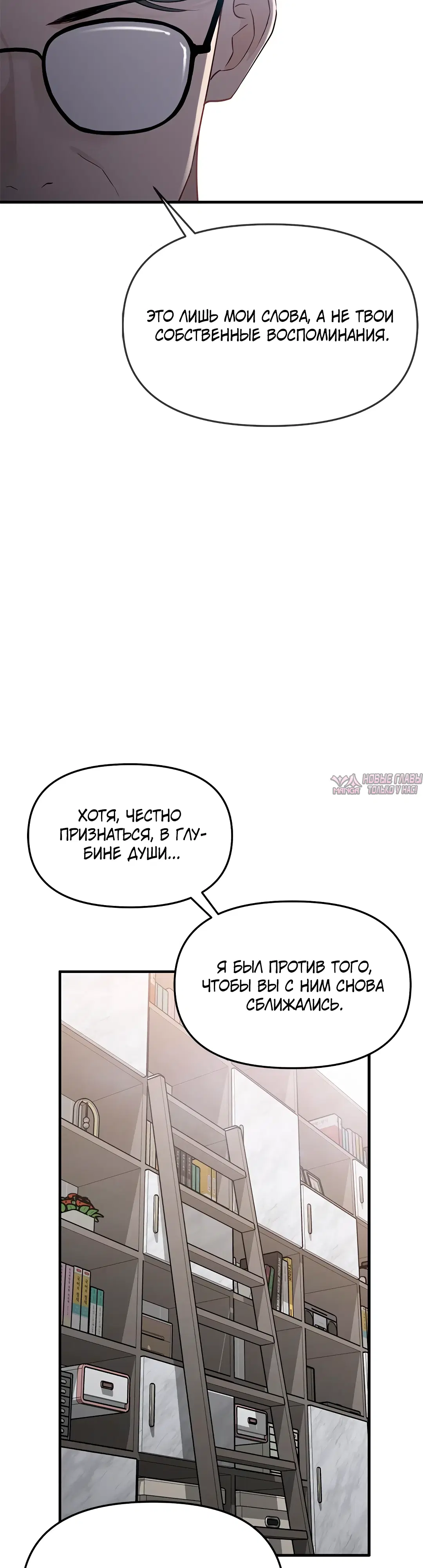 Page 42.000