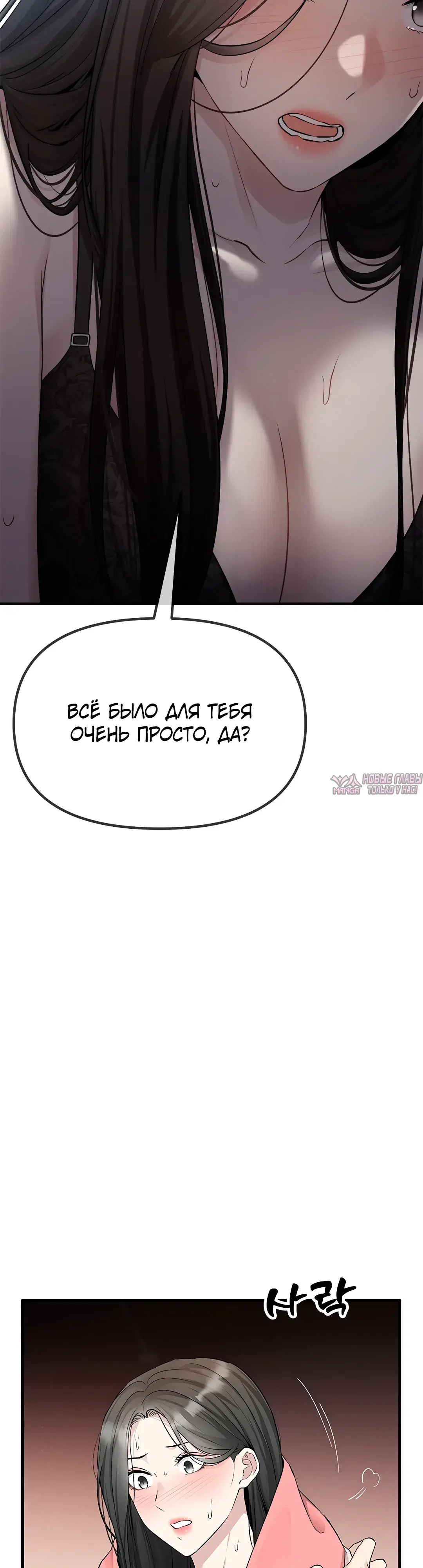 Page 42.000