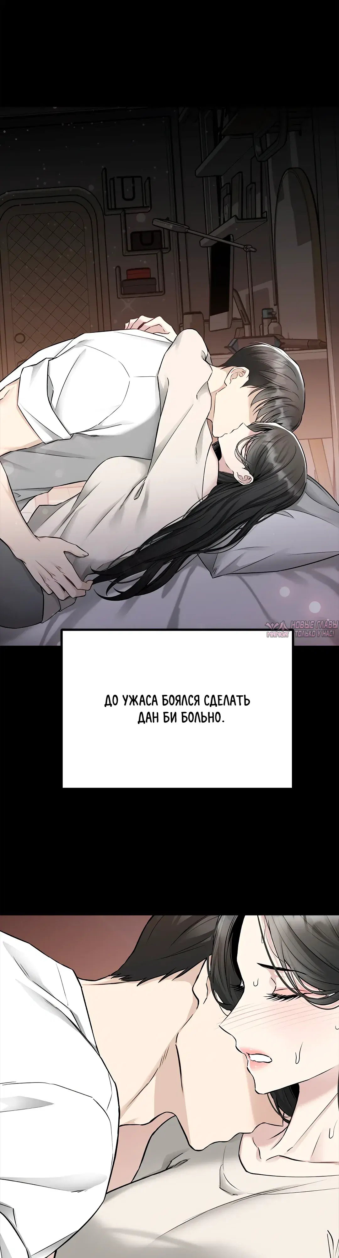 Page 43.000