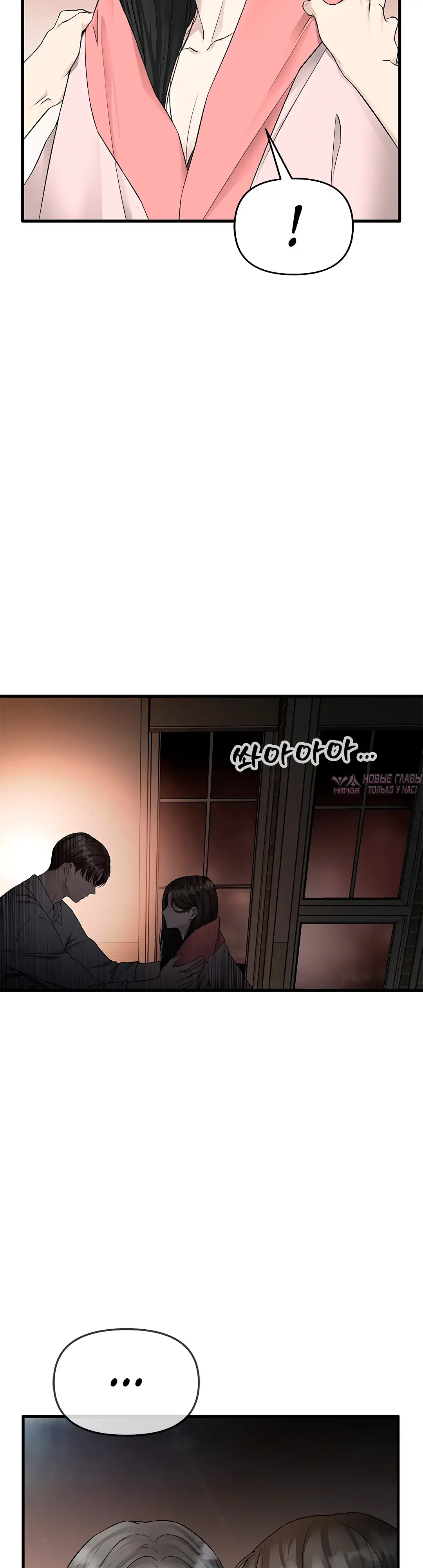 Page 43.000
