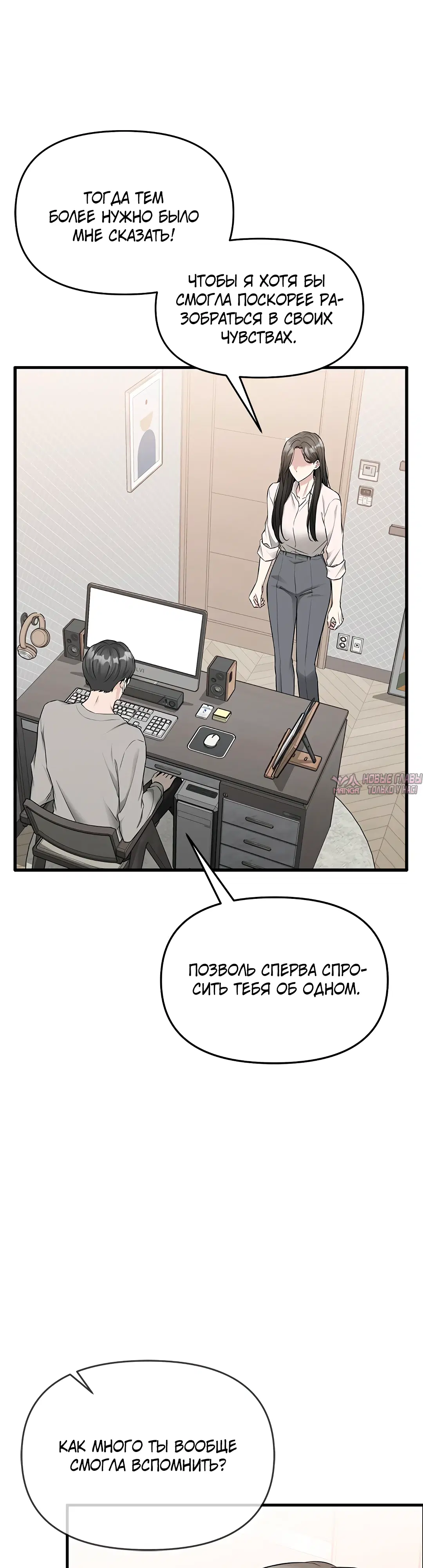 Page 44.000