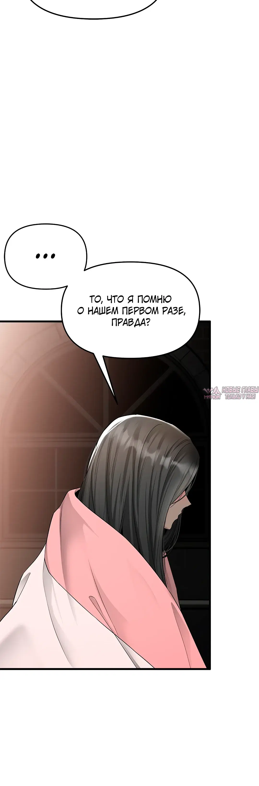 Page 45.000