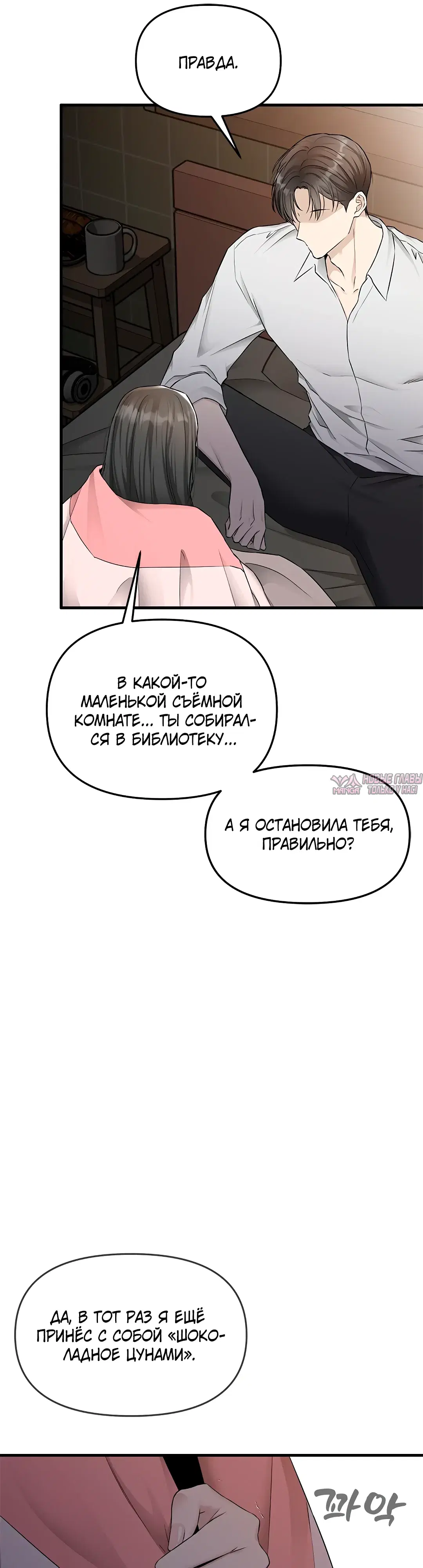 Page 46.000