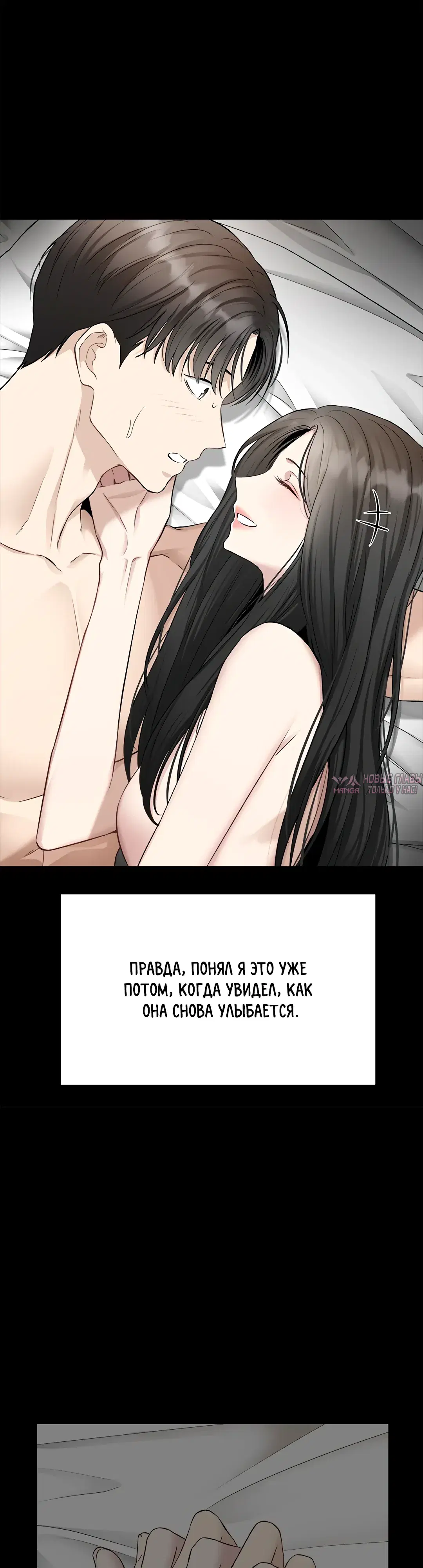 Page 47.000
