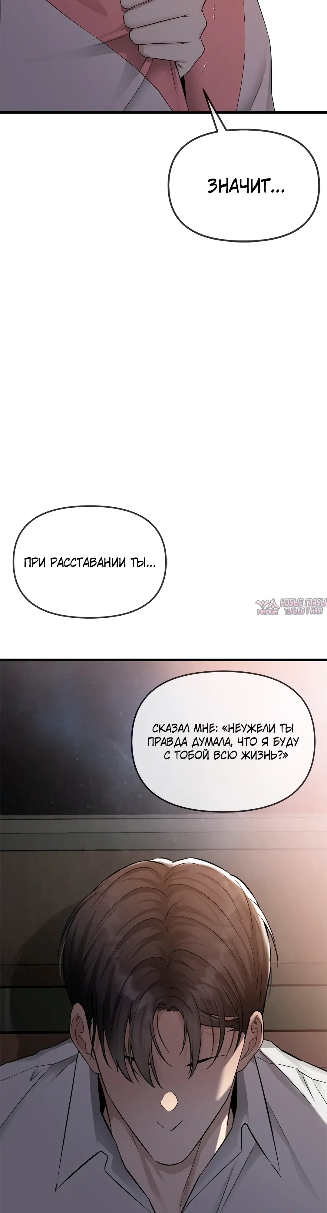 Page 47.000