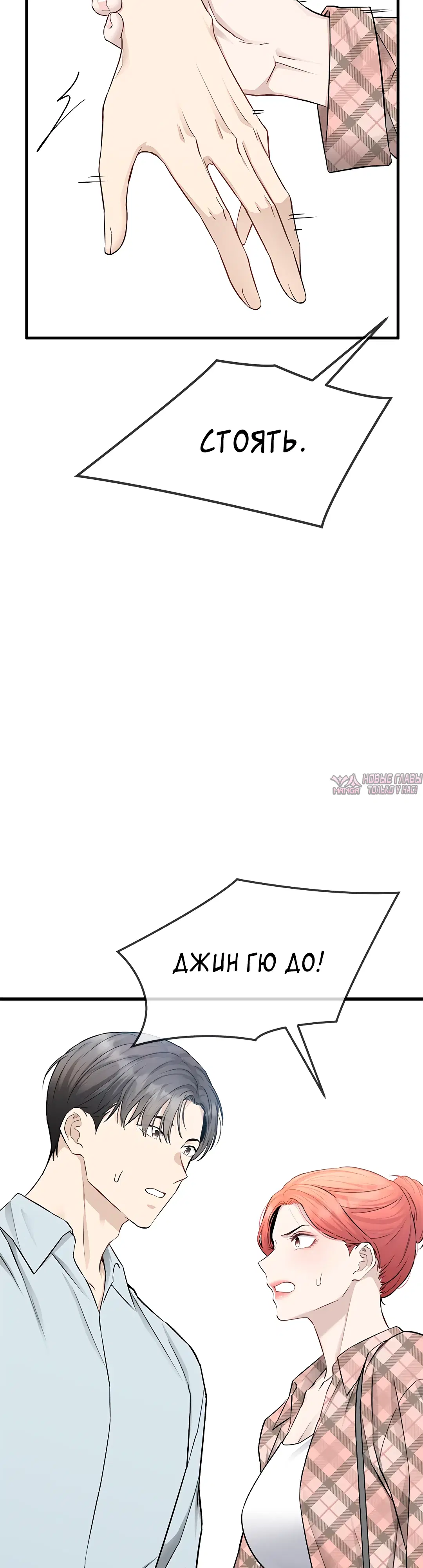 Page 48.000