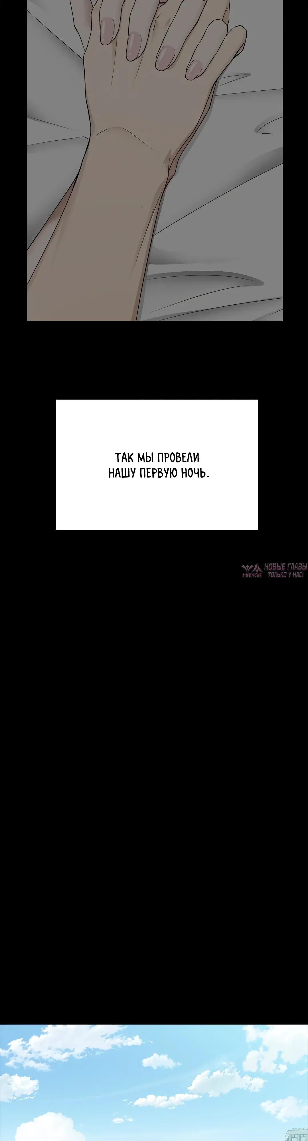 Page 48.000
