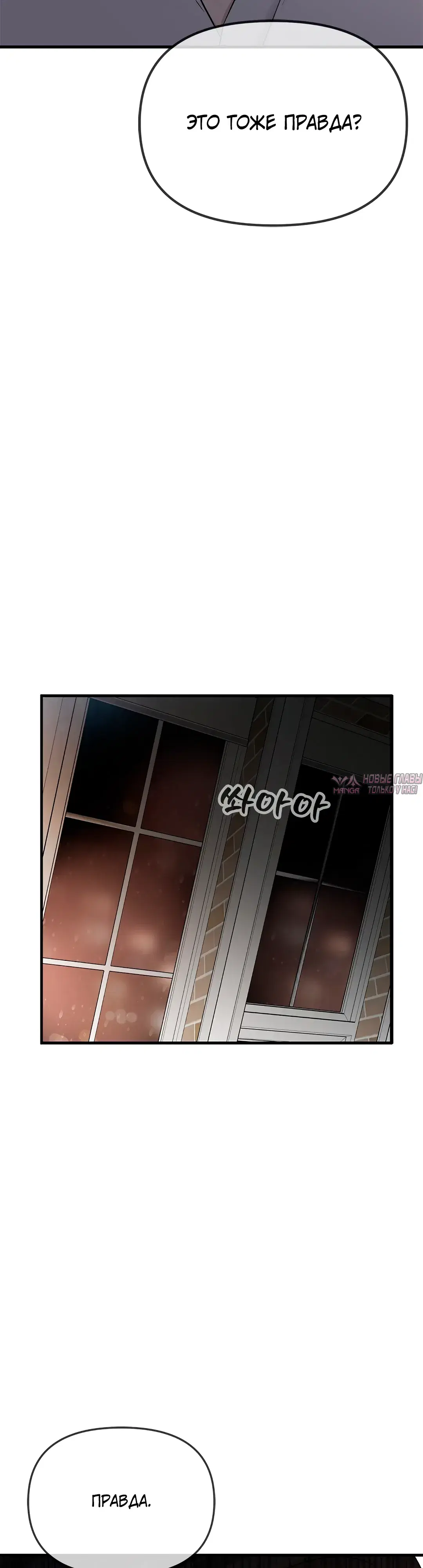 Page 48.000