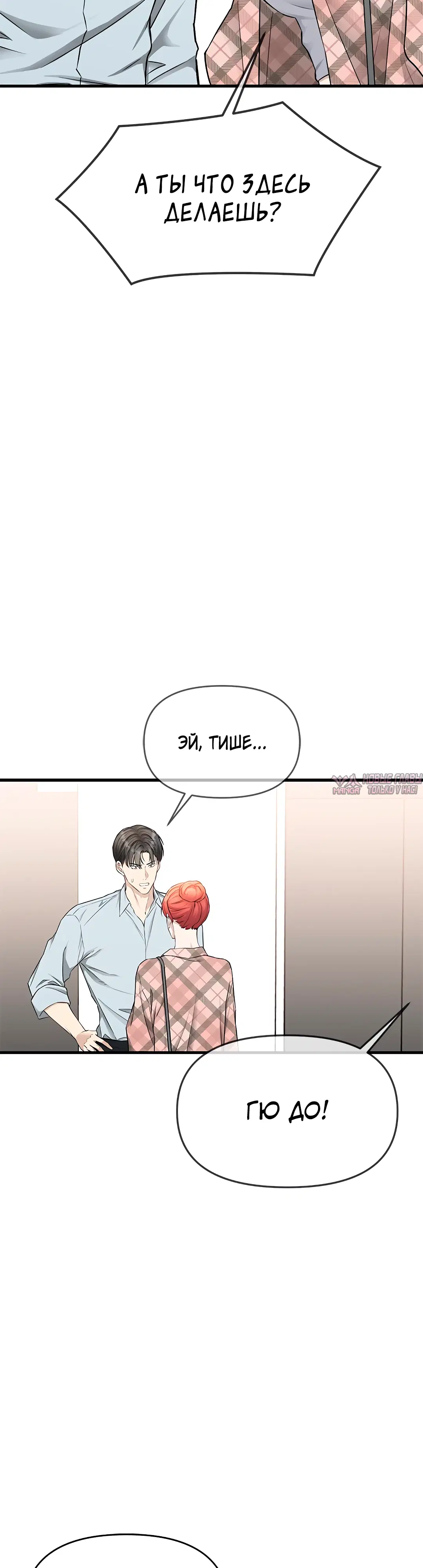 Page 49.000