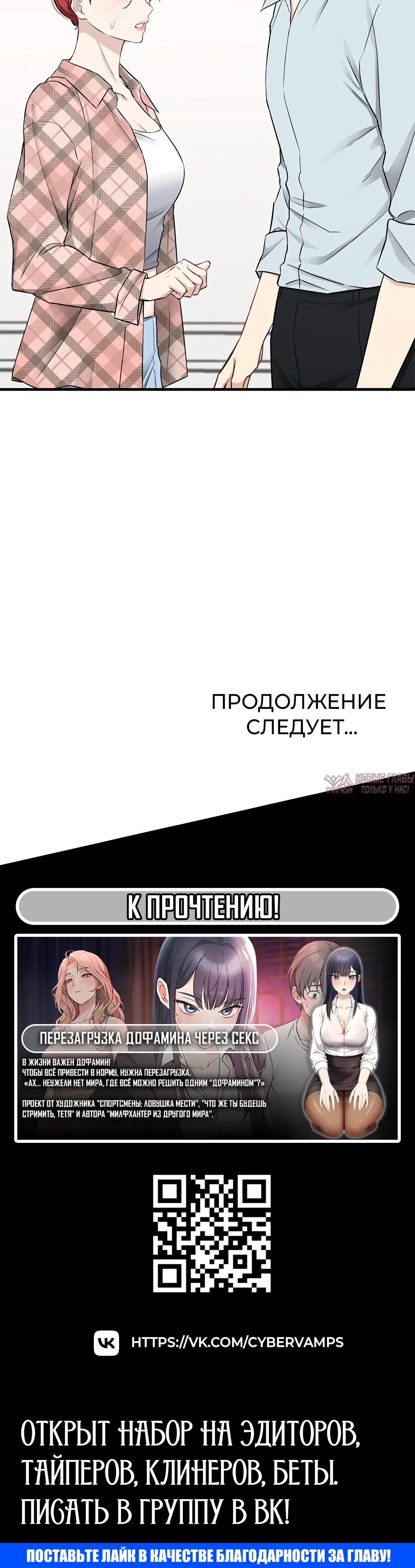 Page 51.000