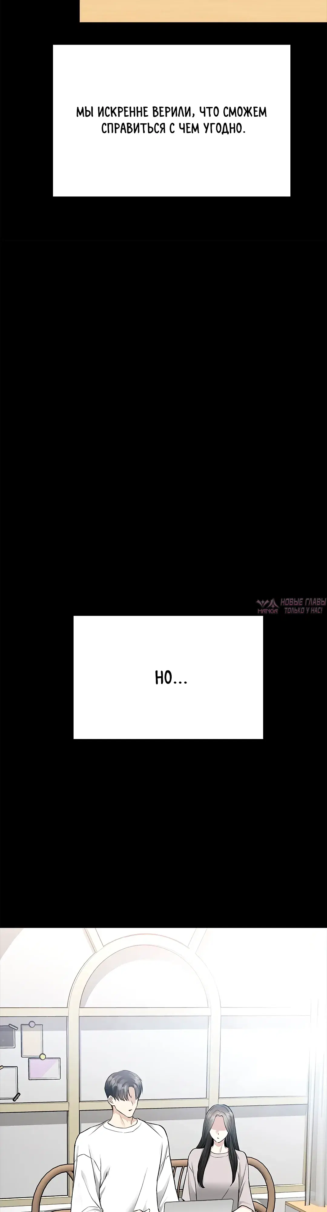 Page 51.000