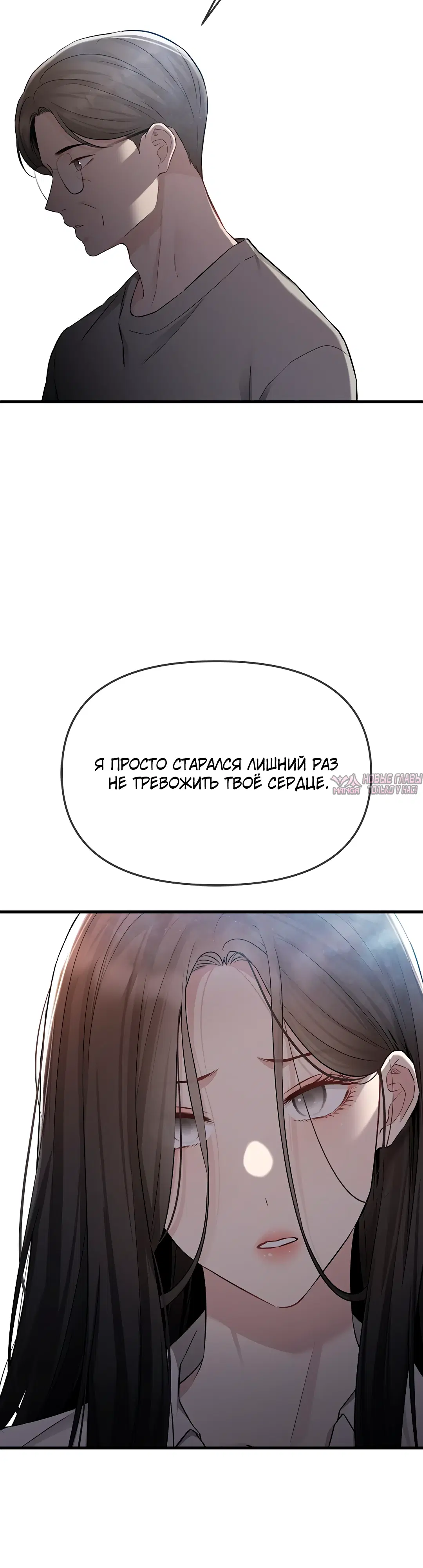 Page 53.000