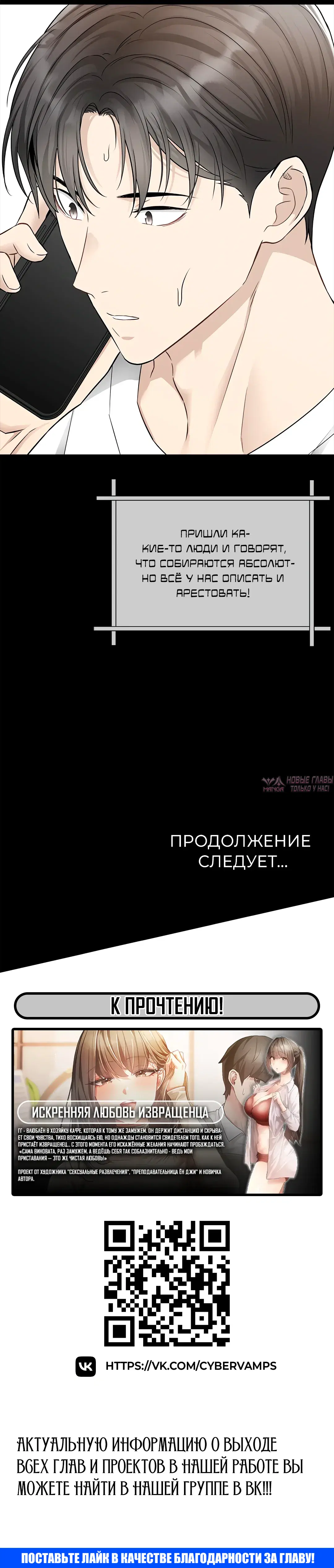 Page 55.000