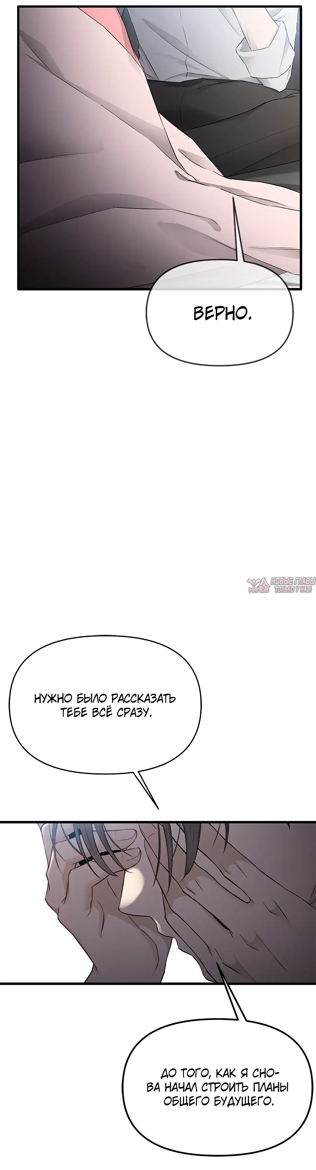 Page 55.000
