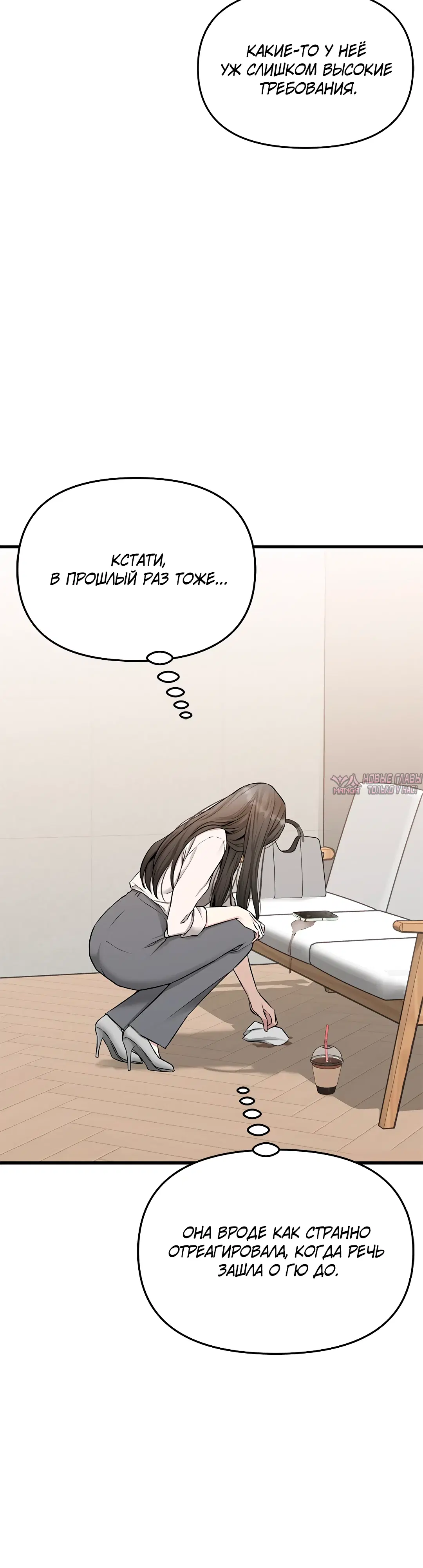 Page 15.000