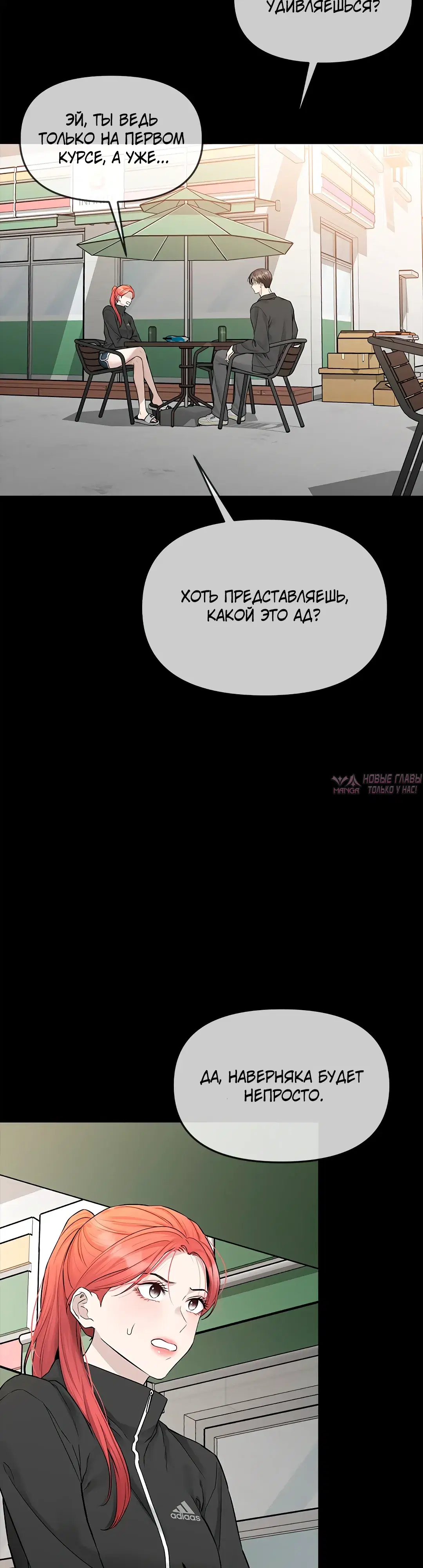 Page 17.000