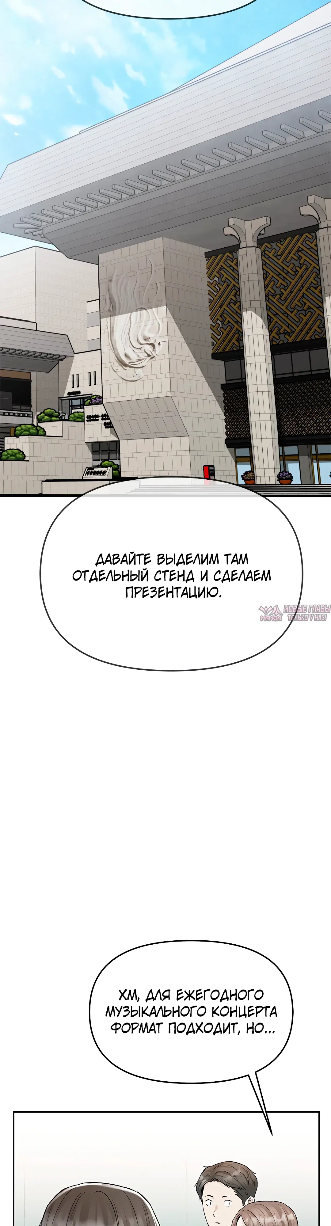 Page 20.000