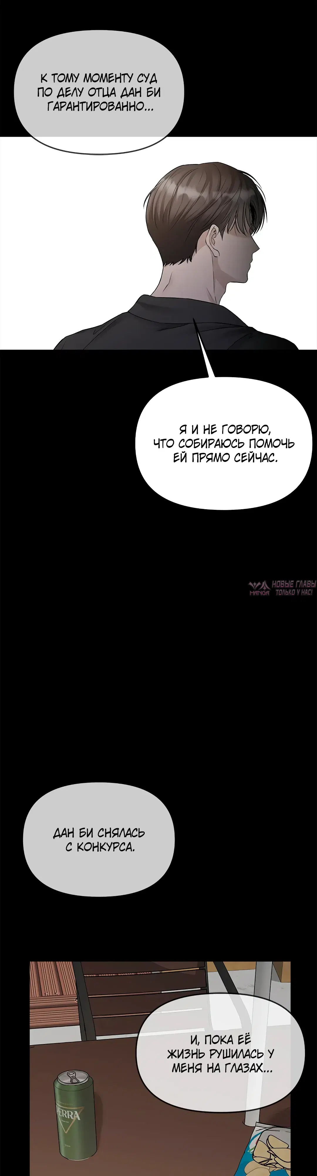 Page 21.000