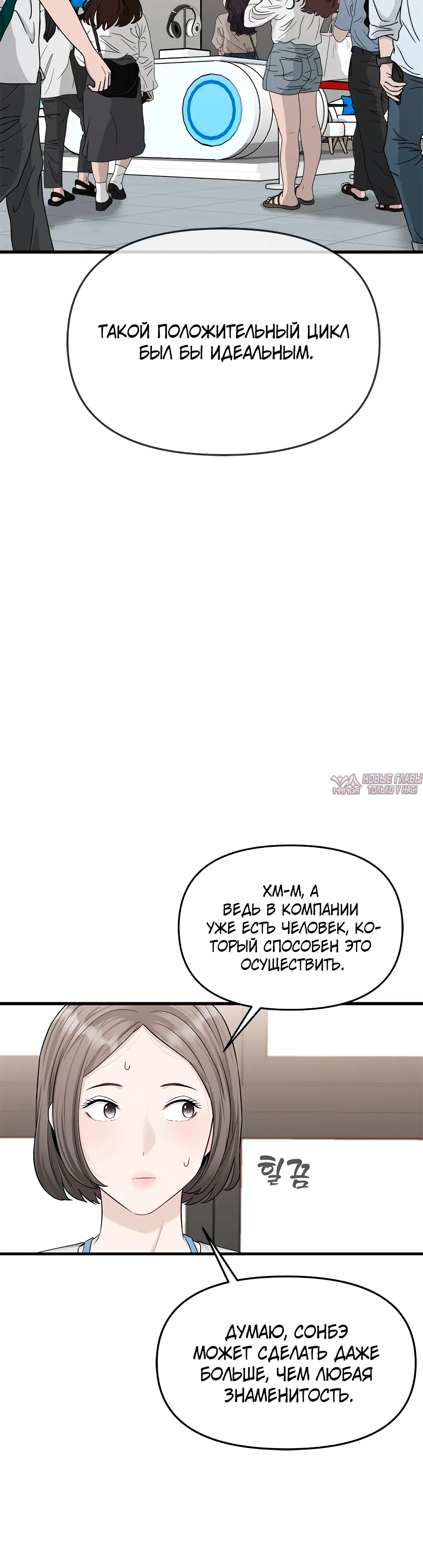 Page 22.000