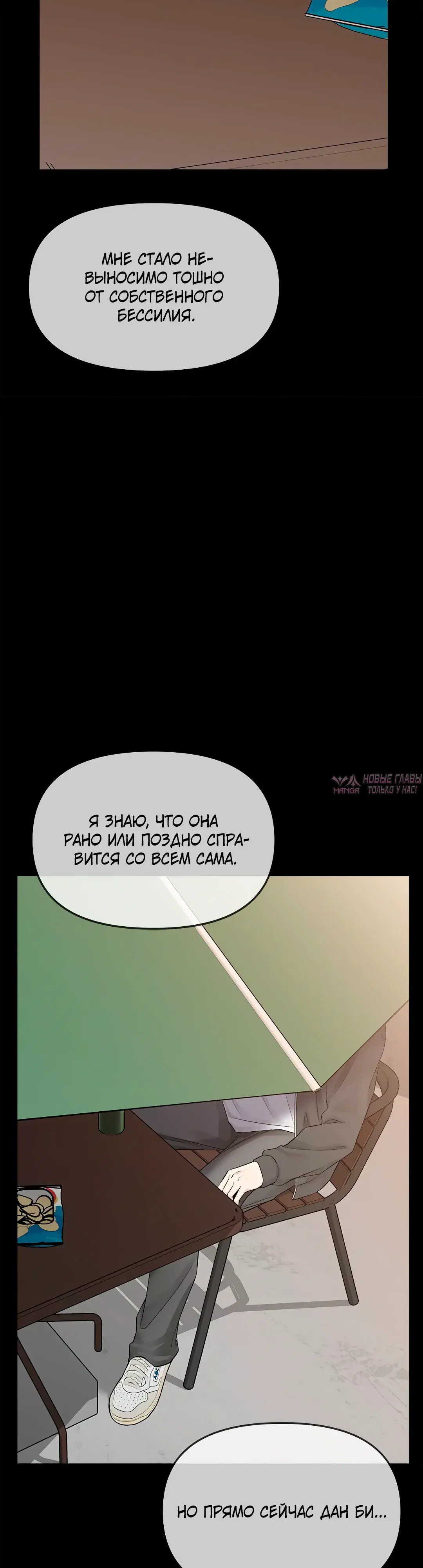 Page 22.000