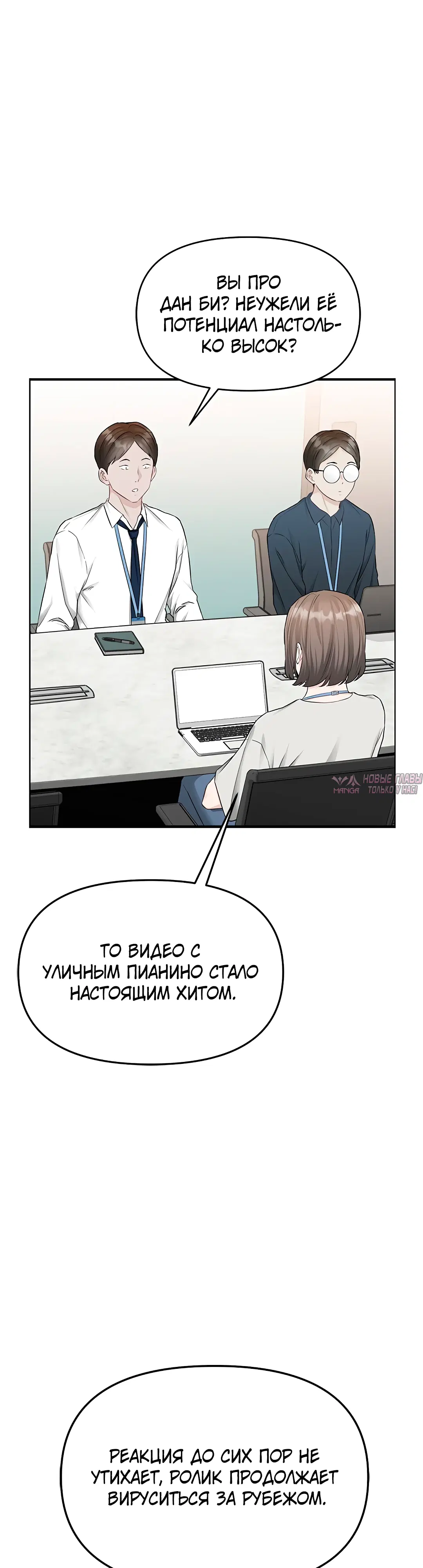 Page 23.000