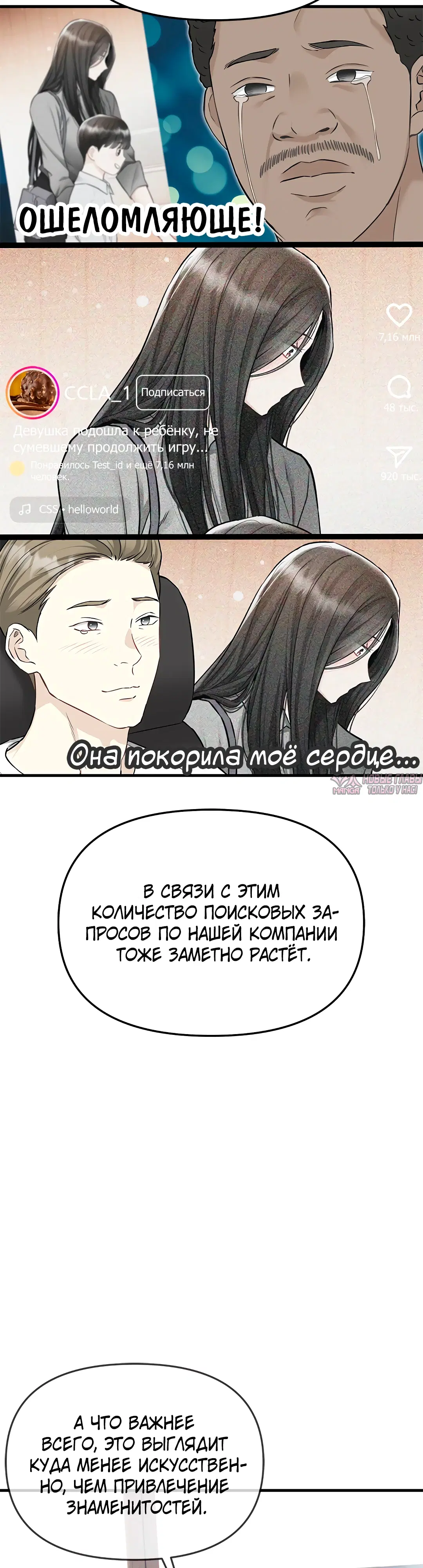 Page 24.000