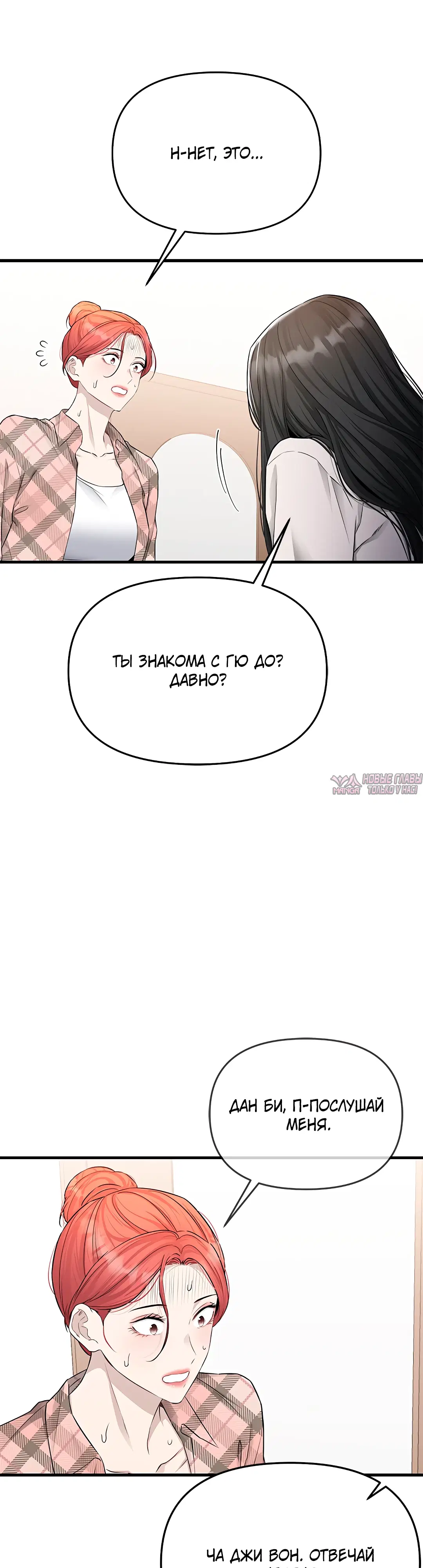 Page 25.000