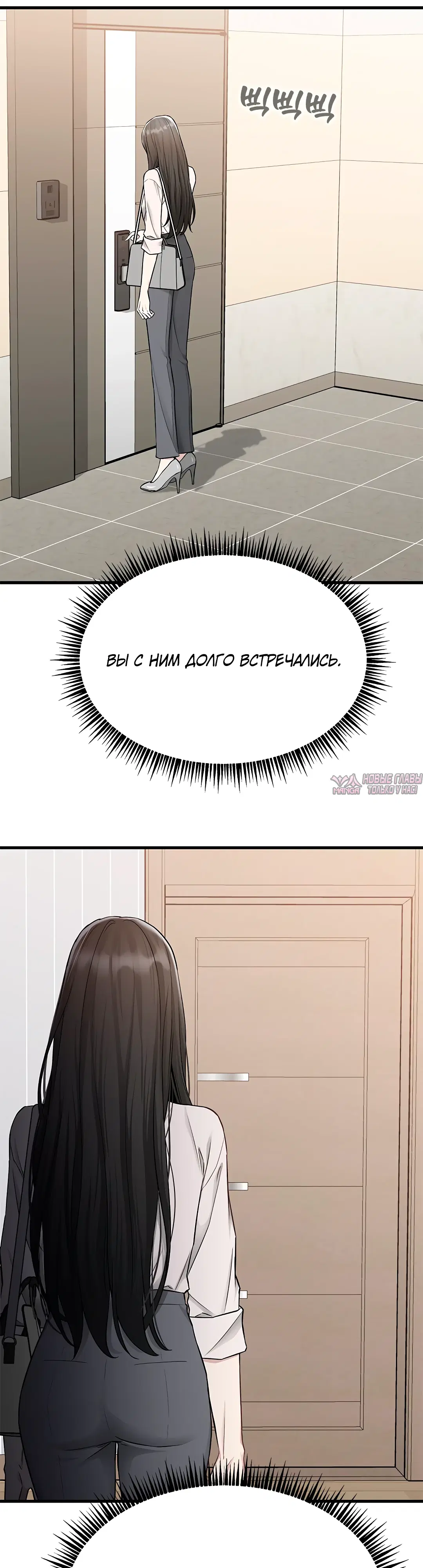 Page 28.000