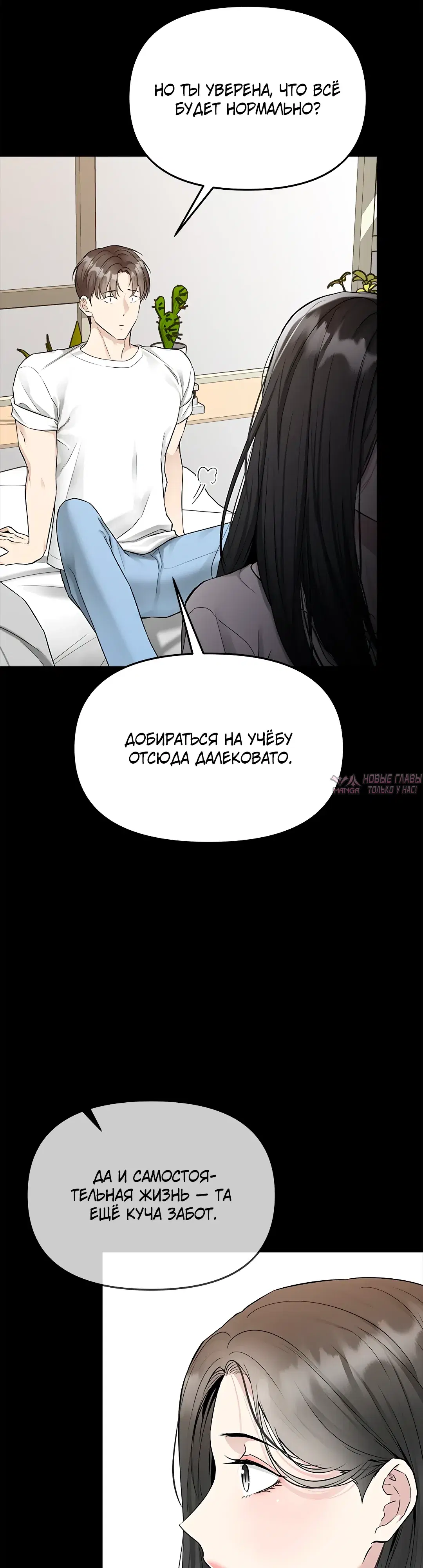 Page 28.000