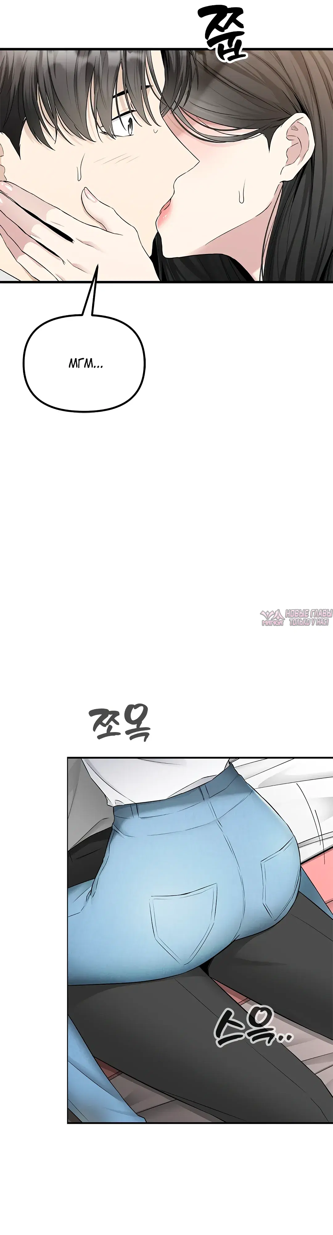 Page 28.000