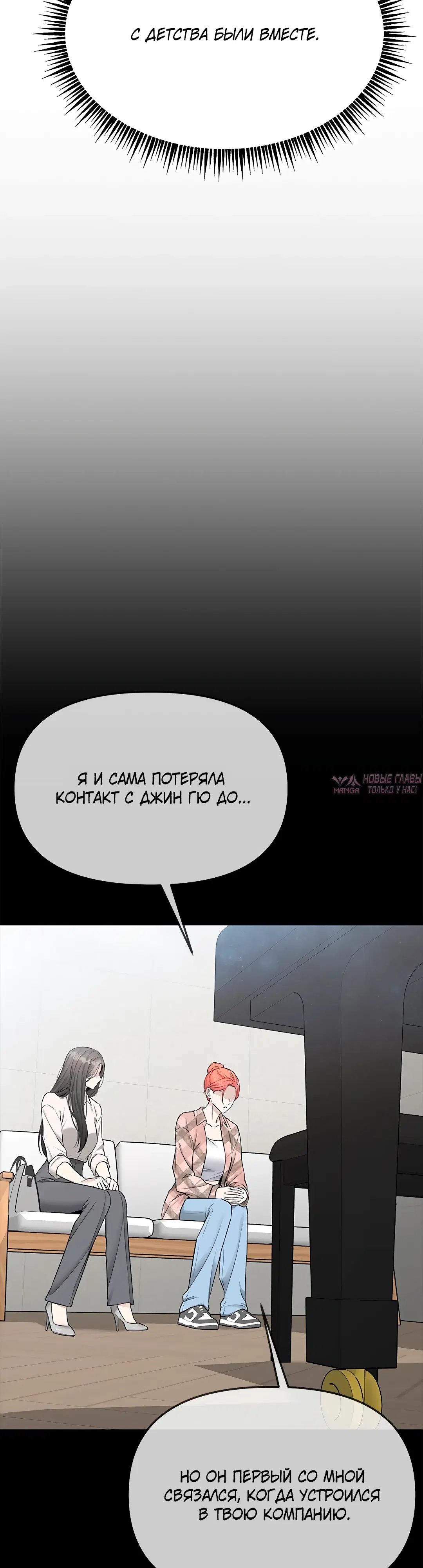 Page 29.000