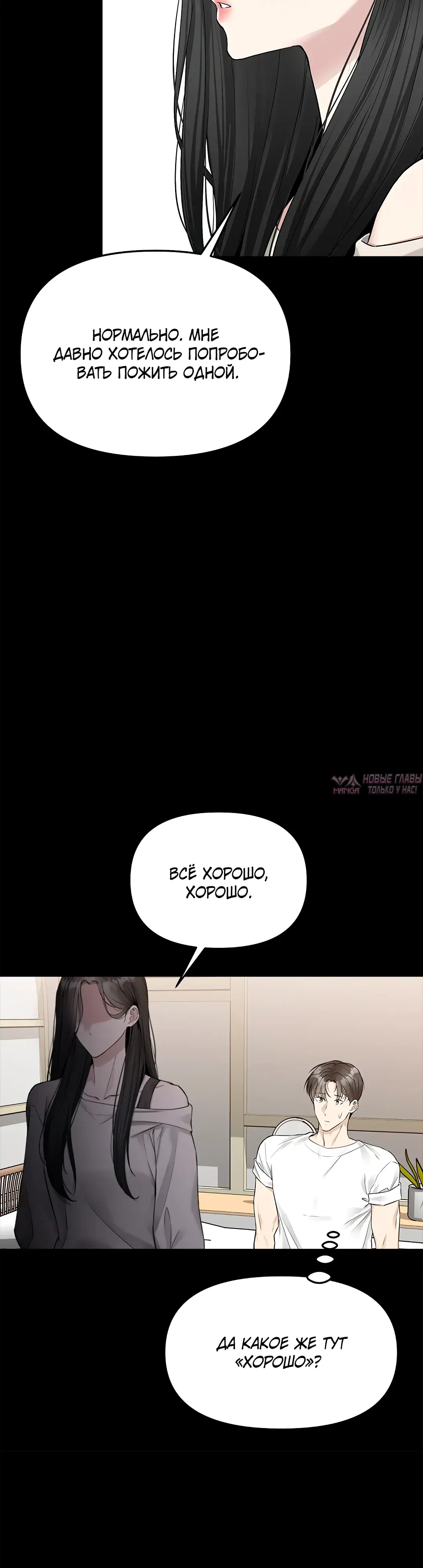 Page 29.000