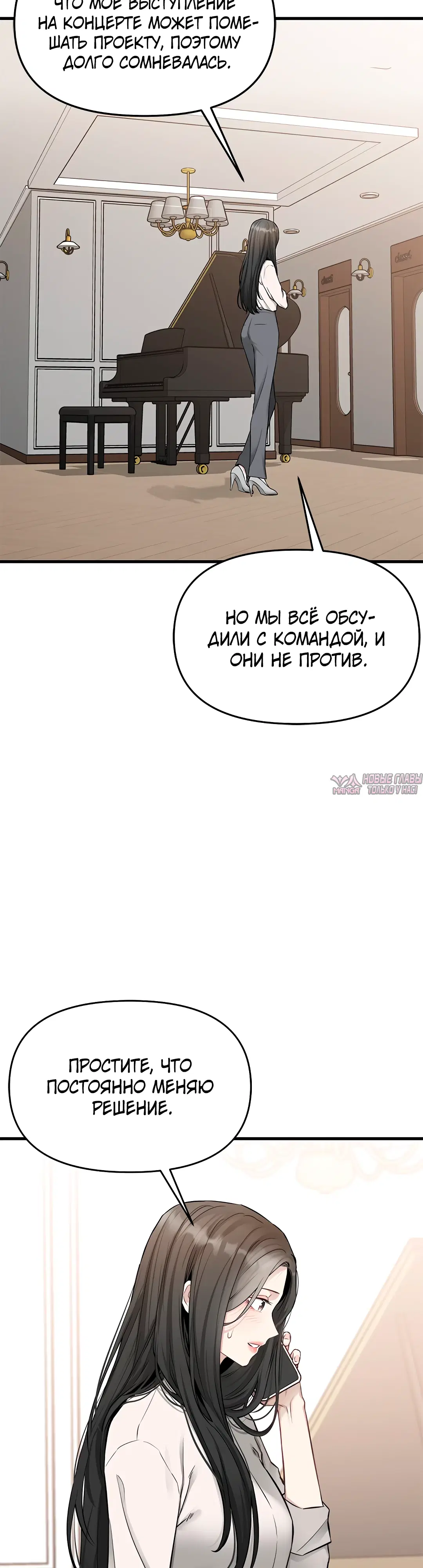 Page 30.000
