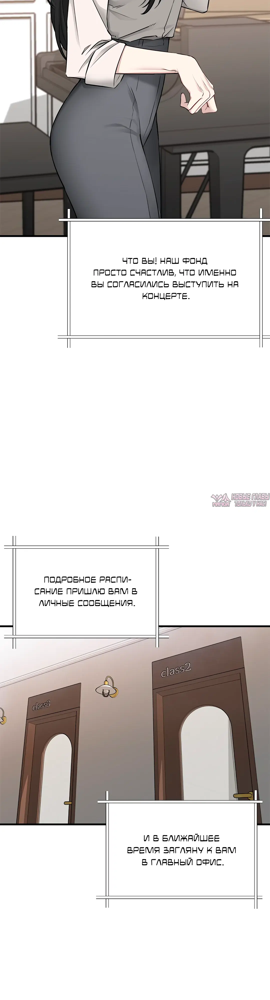 Page 31.000