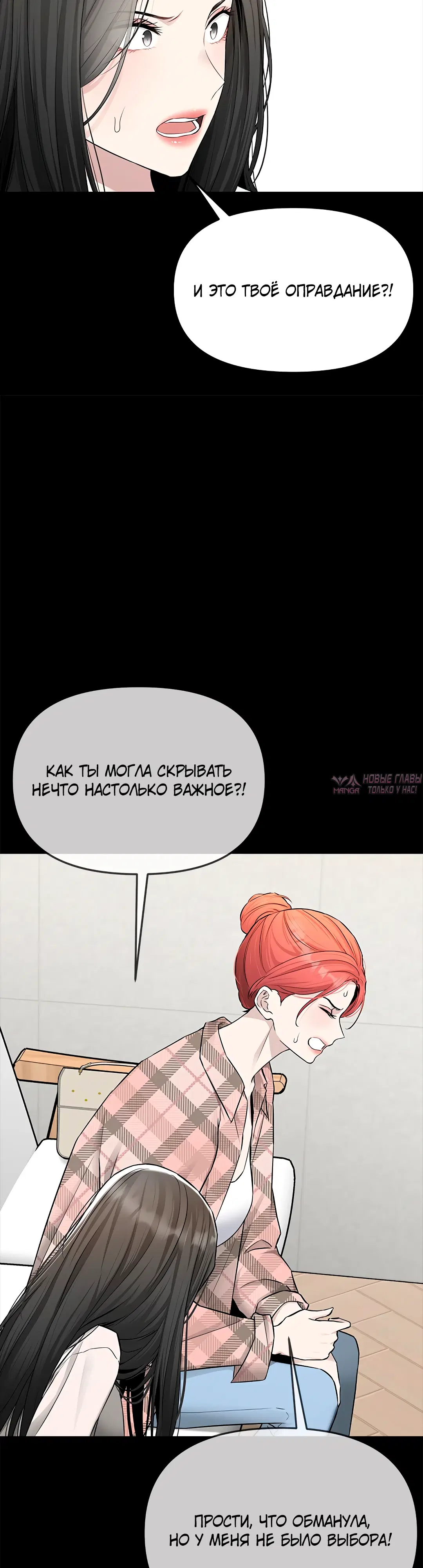 Page 31.000