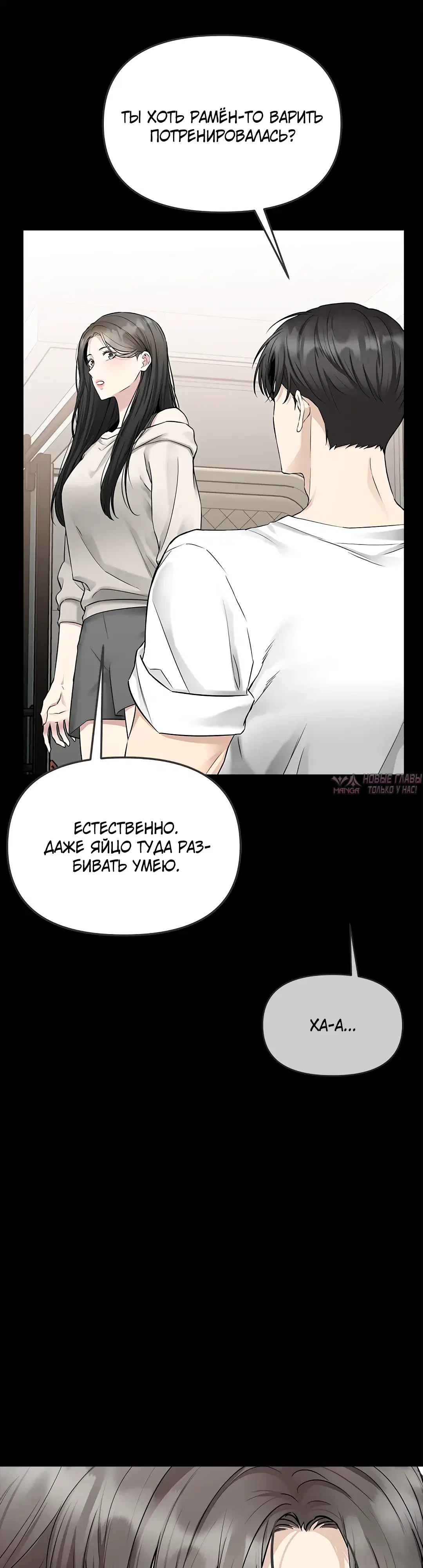 Page 31.000