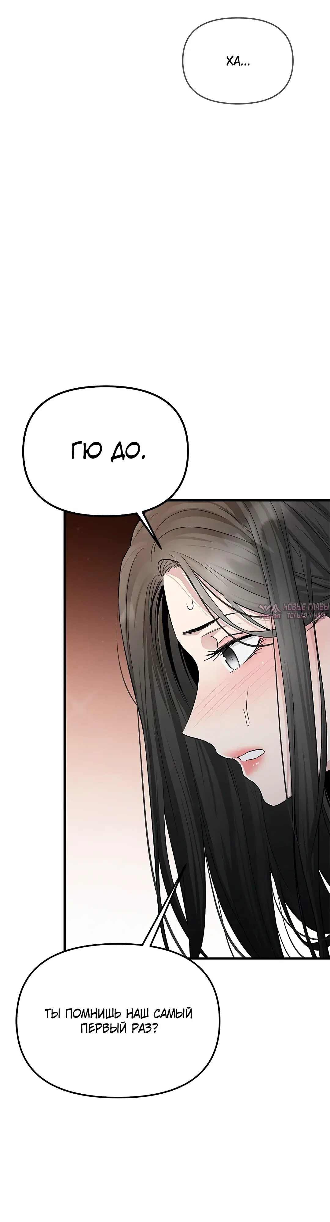 Page 31.000